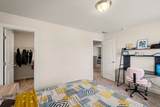 1260 Dutch Peak - Photo 32