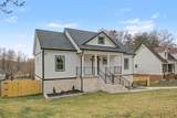 103 Mckinley Dr - Photo 2