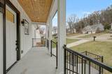 103 Mckinley Dr - Photo 5