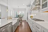 1244 Potter Ln - Photo 16