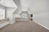 1244 Potter Ln - Photo 58