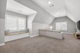 1244 Potter Ln - Photo 59