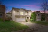 7417 Riverland Dr - Photo 2
