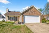 1305 S Hampton Ct - Photo 1