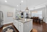 1206A Rosebank Ct - Photo 11