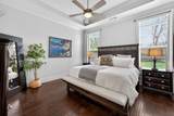 1206A Rosebank Ct - Photo 23