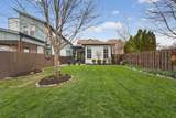 1206A Rosebank Ct - Photo 45