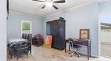 109 Sadler Ct - Photo 19