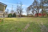 225 Morrison St - Photo 28