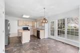 2320 Peak Hill Cv - Photo 11