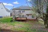 2320 Peak Hill Cv - Photo 37
