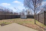 25 Dedman St - Photo 23
