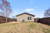 25 Dedman St - Photo 24