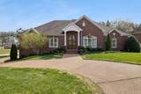 301 Fountainbrooke Dr - Photo 1