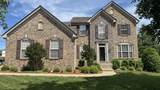 1023 Avery Trace Cir - Photo 1