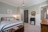 3532 Creamery Bridge Rd - Photo 40