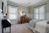 3532 Creamery Bridge Rd - Photo 41