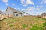 161 Crabourne Dr - Photo 74
