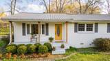 1120 Bull Run Rd - Photo 7