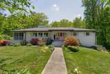 115 Golf Drive - Photo 8