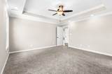 1014 Vendue Ave - Photo 6
