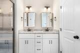 1014 Vendue Ave - Photo 7