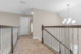 1018 Vendue Ave - Photo 10