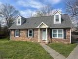 1216 Pebble Ct - Photo 1