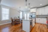 5012 Swan Road - Photo 35