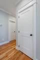 5012 Swan Road - Photo 36