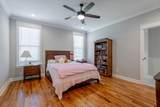 5012 Swan Road - Photo 40