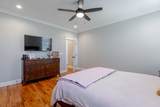 5012 Swan Road - Photo 42