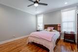 5012 Swan Road - Photo 43
