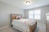 5012 Swan Road - Photo 55