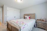 5012 Swan Road - Photo 56
