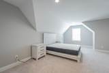 5012 Swan Road - Photo 61