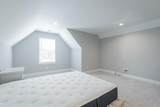 5012 Swan Road - Photo 62