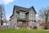 1517 Jones Ave - Photo 1