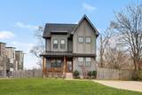 1517 Jones Ave - Photo 2