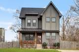 1517 Jones Ave - Photo 3