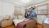 7524 Gary Rd - Photo 18