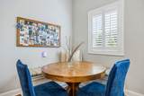 152 Dobson Knob Trl - Photo 15