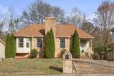 1316 Rice Hill Cir - Photo 2