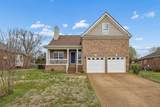 7928 Boone Trce - Photo 1