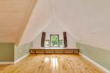 1503 Duncan Avenue - Photo 31