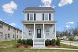 812 Greenland Dr - Photo 1