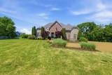 4510 Hyannis Ct - Photo 4