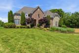 4510 Hyannis Ct - Photo 5