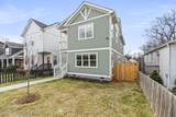 1751 16th Ave - Photo 1