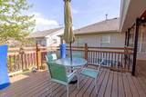 155 S Birchwood Dr - Photo 32